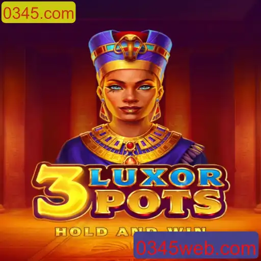 Guia Completo do Jogo 3LuxorPots: Regras e Estratégias