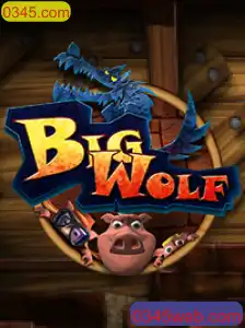 Descubra o Mundo Emocionante de BigWolf: Aventuras e Estratégias