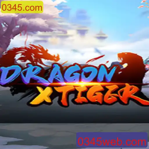 DragonXTiger: Uma Imersão no Novo Mundo de Entretenimento Digital