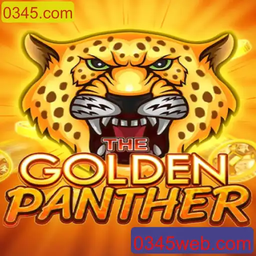 GOLDENPANTHER: Uma Aventura Imersiva no Universo de 0345.com