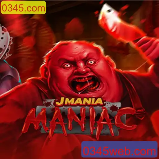 JManiaManiac: Um Novo Fenômeno no Mundo dos Games