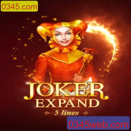 Explorando o Jogo JokerExpand: Como Jogar e Suas Regras
