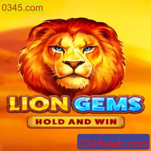 Explorando LionGems: Um Mergulho no Mundo do Jogo e suas Regras