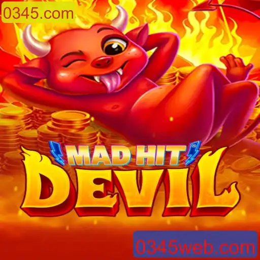 MadHitDevil: Exploração e Estratégia em um Mundo de Aventura