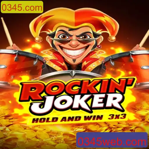 Explorando o Mundo do RockinJoker: Um Jogo Empolgante e Envolvente